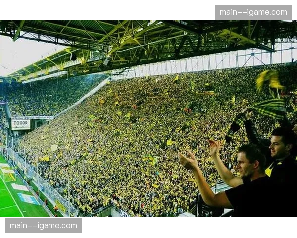 多特蒙德俱乐部博物馆举办“威斯特法伦之声”特展，回顾南看台历史