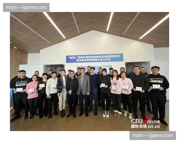 教练员培训：国际摔联在蒙古开设亚洲区高级教练认证课程